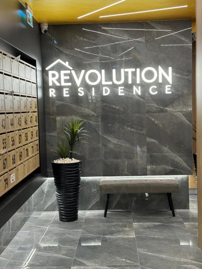 Onix Residence Baia Mare Dış mekan fotoğraf